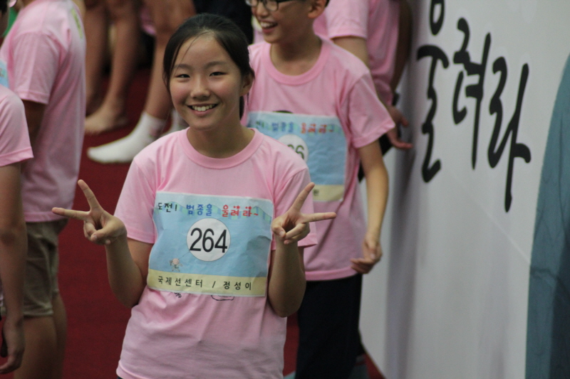 6b5bf8915fa8f87483a6f5edf65156b6_1505014473_2466.JPG