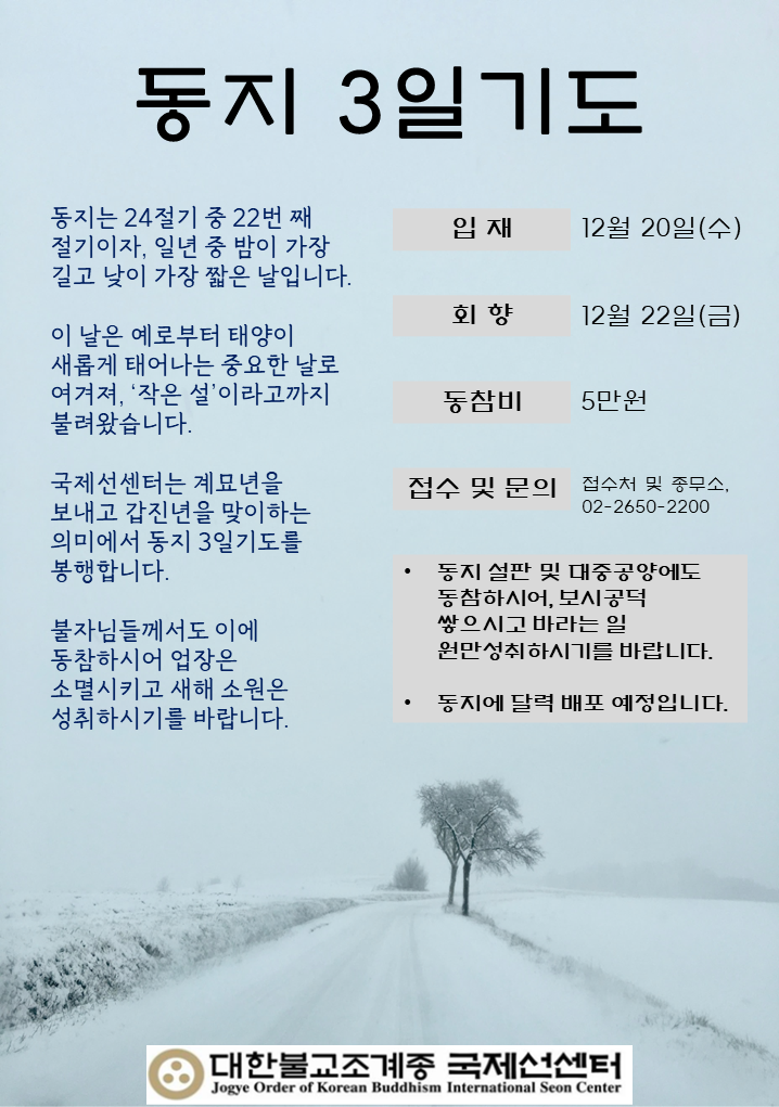 18b51268430ff8b6d3a3499ac162ae99_1701138107_0451.png