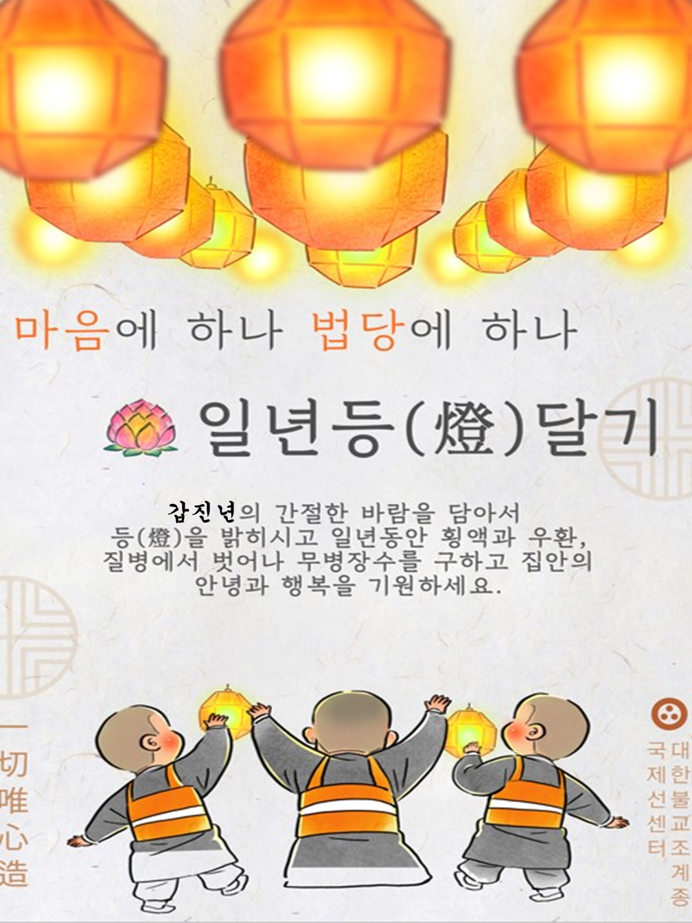 fc4f21bd4d87fdcd3ddbf41fb1f50b89_1702707601_3171.png