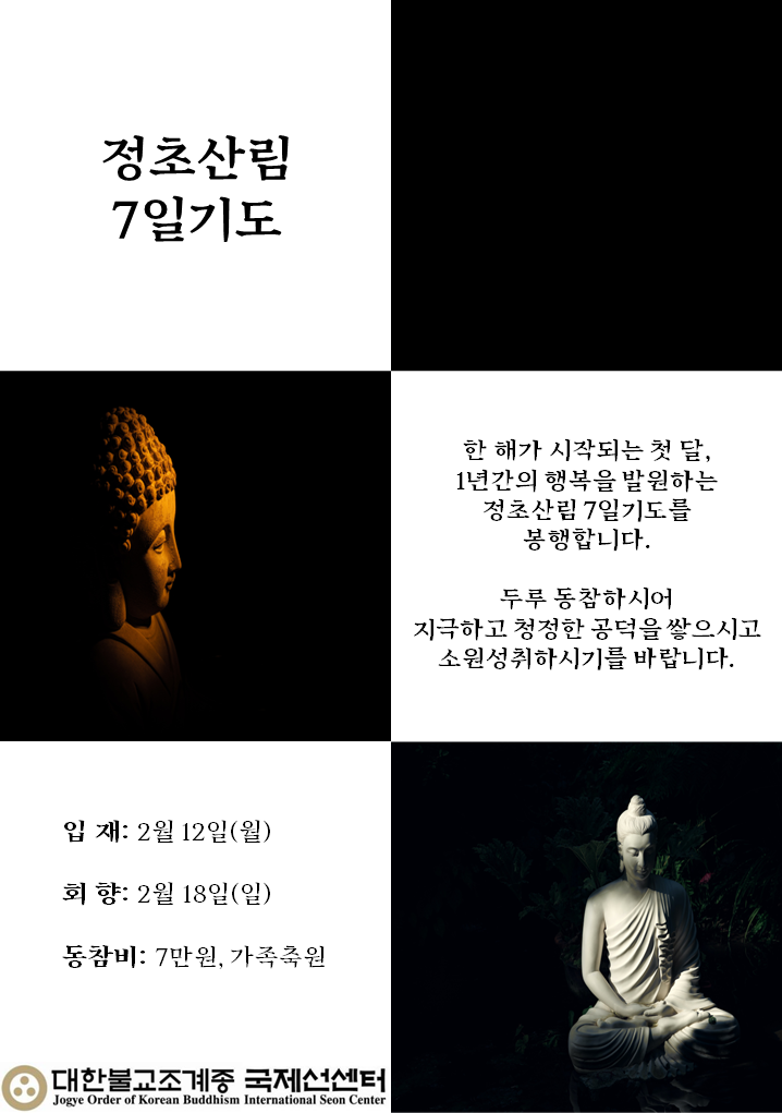 74e116b7c65f3e1d4d9c6efe3e49a4b7_1705623408_8592.png