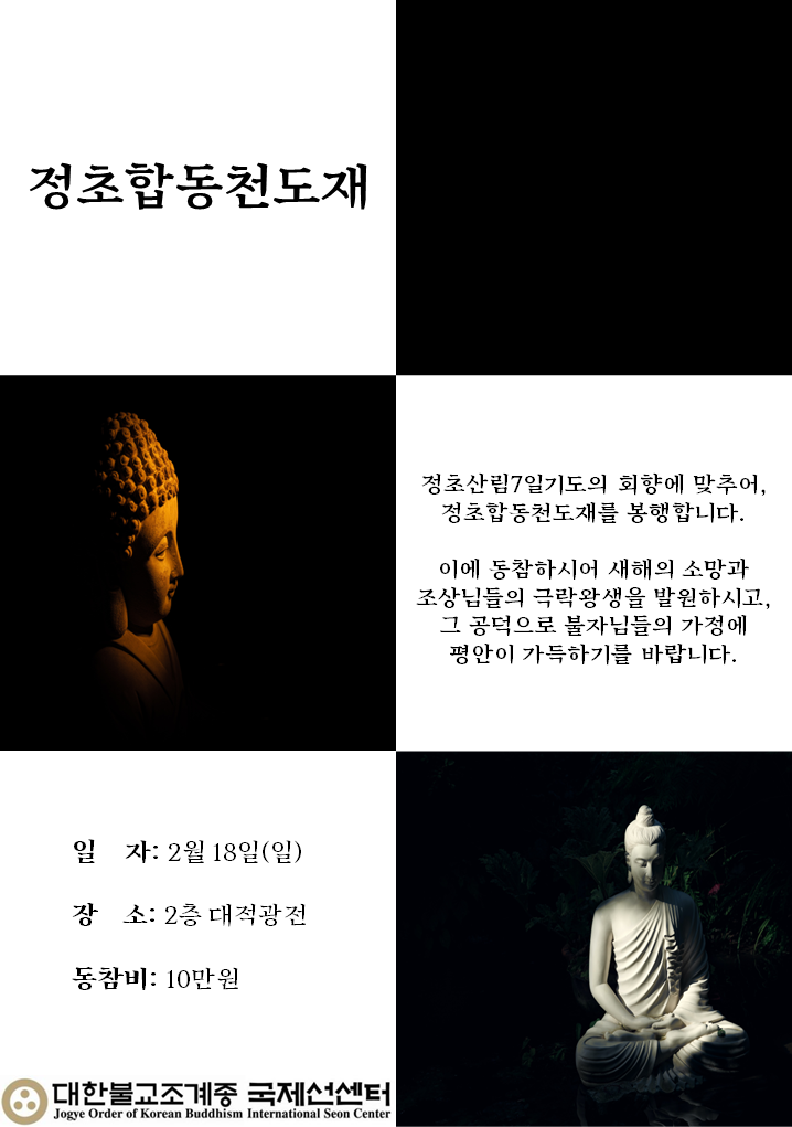 74e116b7c65f3e1d4d9c6efe3e49a4b7_1705623550_4162.png