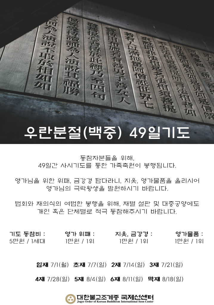 bd8aeb7e50e85e85f2783c0f2fb34618_1717299486_6089.png