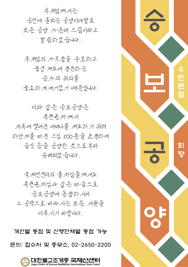 bd8aeb7e50e85e85f2783c0f2fb34618_1717299642_6435.png