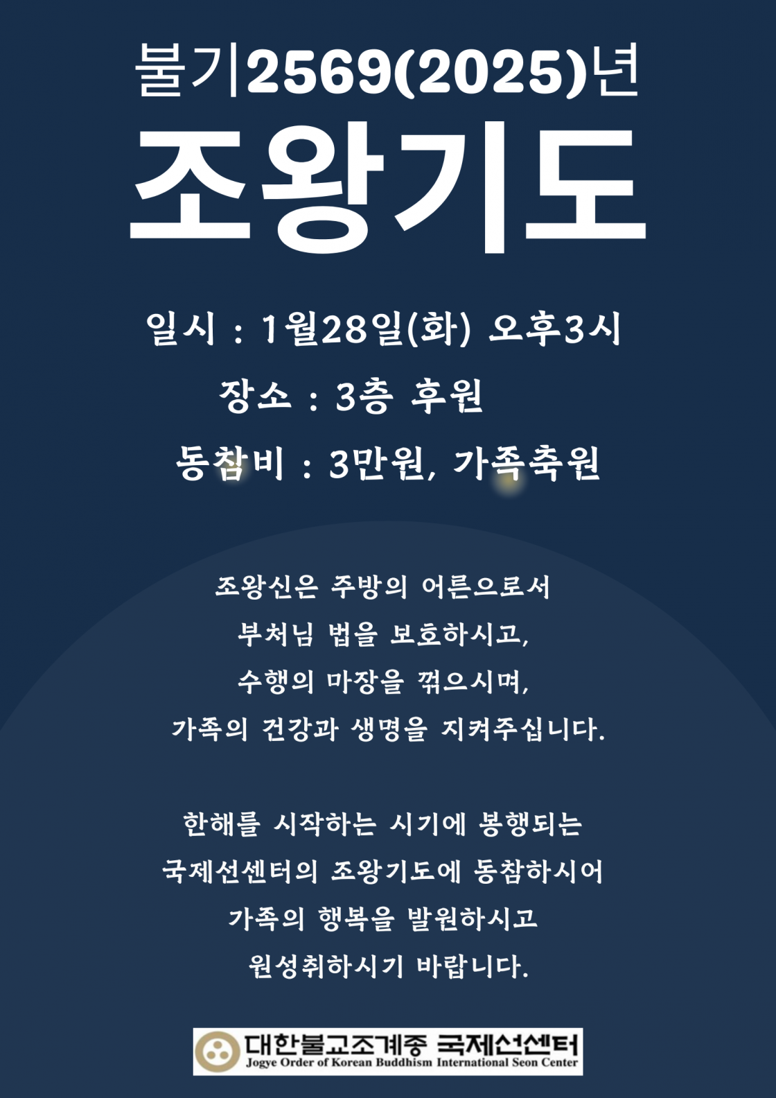 1f1a1188f1406d9c39b26d2dca9e1856_1736147032_3541.png