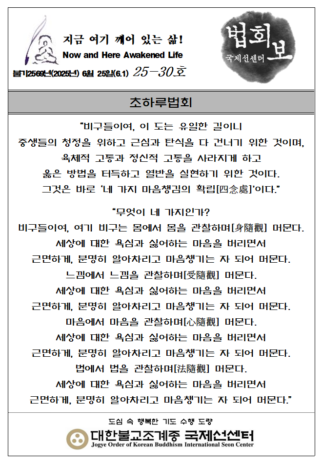 7ac089fc57af0bcb38e0b1fc1bd37da9_1750828345_3502.png